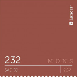 Краска Lanors Mons «Sadko» (Садко), 232